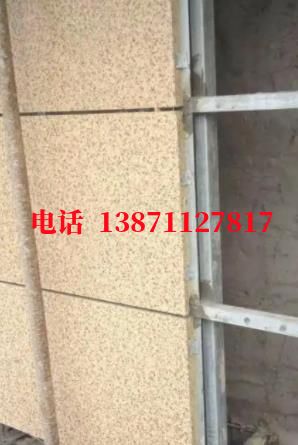 龙湾外墙ET板